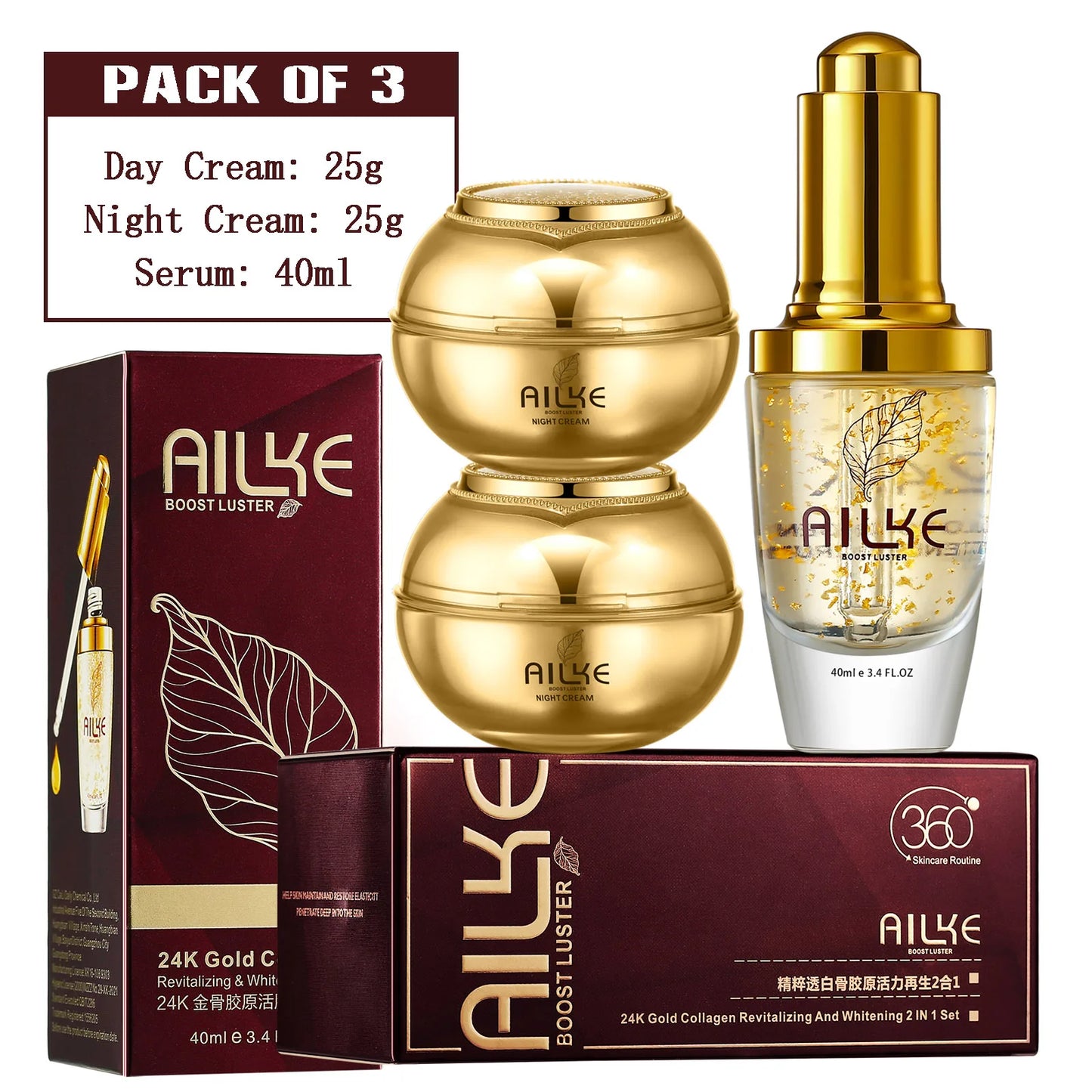 AILKE Whitening Skin Care Set