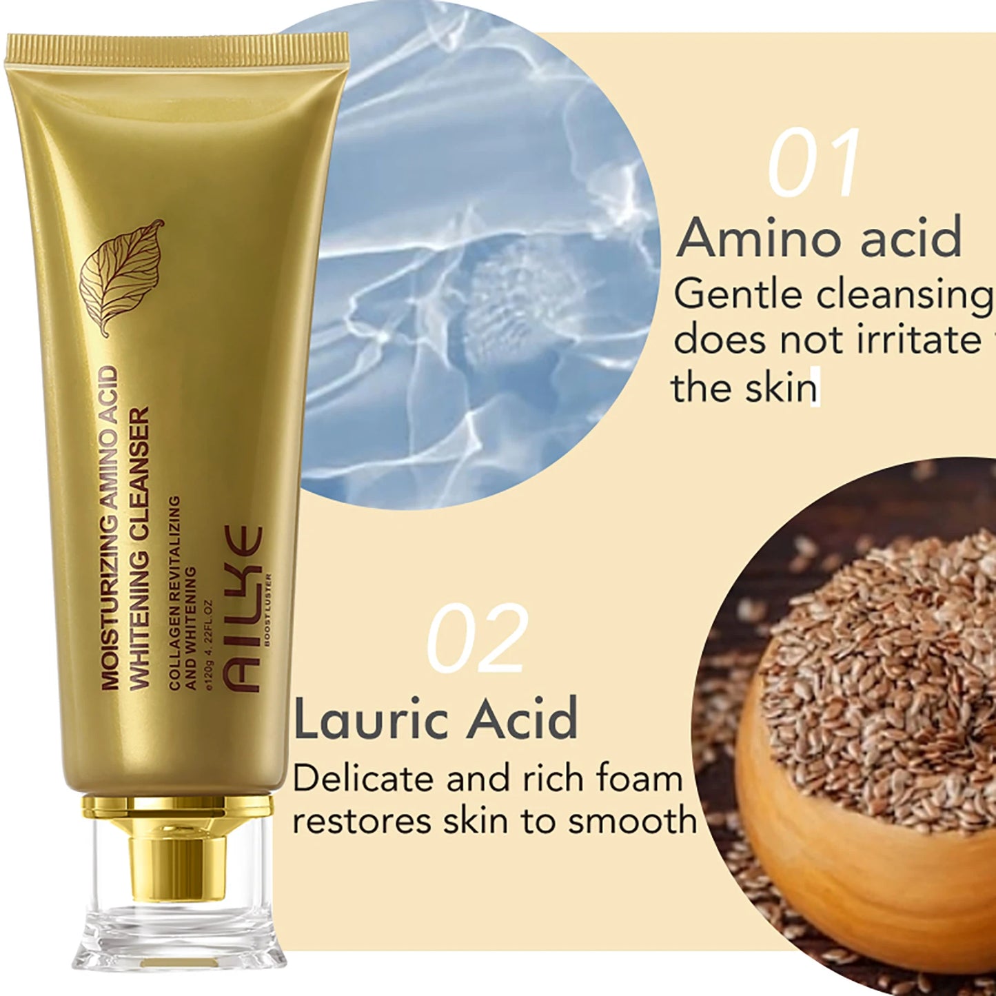 AILKE Whitening Skin Care Set